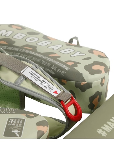Mambobaby Yüzme Simidi - Green Leopard, Emniyetli, Gölgelikli Ve Ayak Destekli