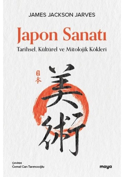Japon Sanatı - Kyut-814843
