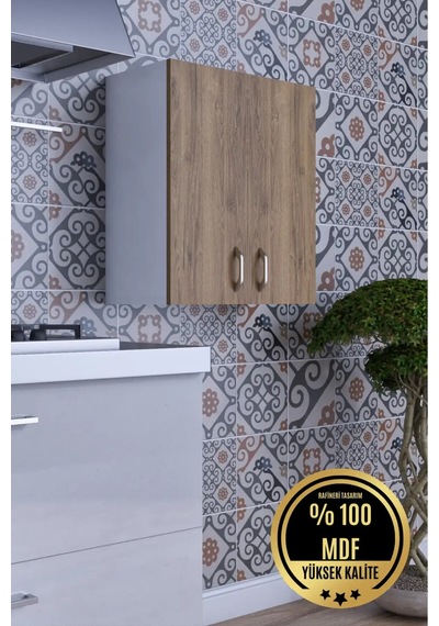 Rafineri Moza Çok Amaçlı Dolap Kapaklı Mutfak Balkon Banyo Mdf Ceviz - Beyaz Rafineri Moza Çok Amaçlı Dolap Kapaklı Mutfak Balkon Banyo Mdf Ceviz - Beyaz