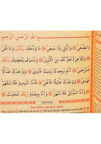 Ihvan 41 Yasin Kitabı - Orta Boy - 176 Sayfa - Yeşil Renk - Mevli