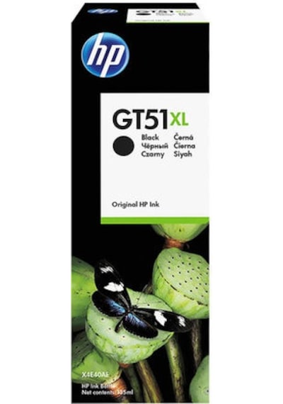Hp Deskjet Gt 5820 Siyah Mürekkep Gt51Xl