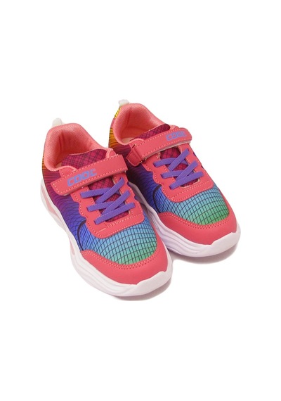 Cool Arsln2022-20 Pudra Unısex Çocuk Bright Pudra