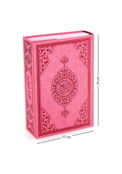 Kuran-ı Kerim Bilgisayar Hatlı Renkli Ve Desenli Pembe Orta Boy
