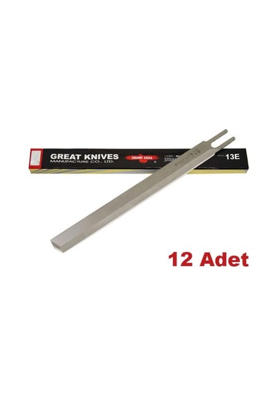 Golden Eagle Dik Kesim Motoru Bıçağı 13 Inç-33 Cm (12 Adet)