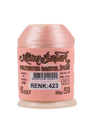 Hubrendy Tedarik Altınbaşak Oya Ve Dantel İpi 20 Gr - Royaleks - No: 423