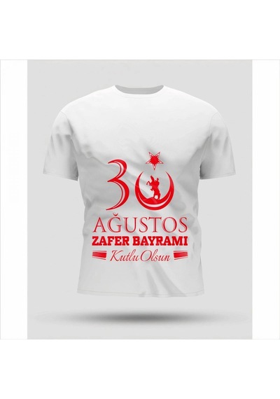 Freedom Storee 30 Ağustos Zafer Bayramı Baskılı Oversize Bisiklet Yaka T-shirt - Beyaz Çok Renkli