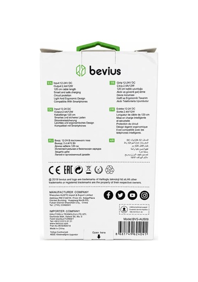 Bevius Bvs-au509 Beyaz 12w Micro Usb Kablolu Araç Şarj Cihazı