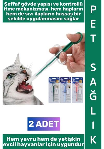 Köpeksağlık Evcil Hayvan Yıkanabilir Hafif Kompakt Yavru Yetişkin Kedi Köpek Sıvı Tablet Mama Takvi