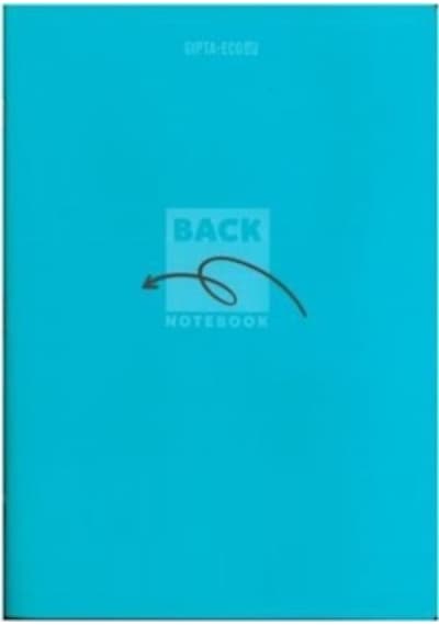 Gıpta Back Tel Dikiş Plastik Kap.defter A4 40 Yp Çizgili İr.yeşil