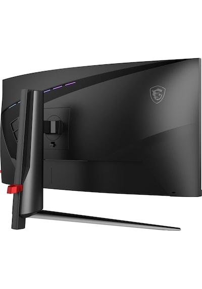 Msı 34 Mag 345cqrf E20 3440x1440 Uwqhd 21:9 Curve 1000r Rapıd Va 200hz 0.5ms Gtg Min. Freesync Premıum Gamıng Monıtor