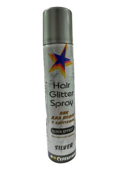 Akat Glitter Renkli Saç ve Vücut Spreyi Silver 75 ML