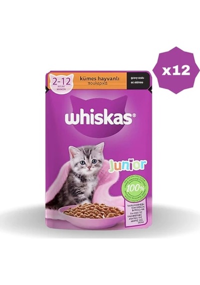 Whiskas Yaş Mama Poşet Yavru Kümes 85 Gr - 12 Adet