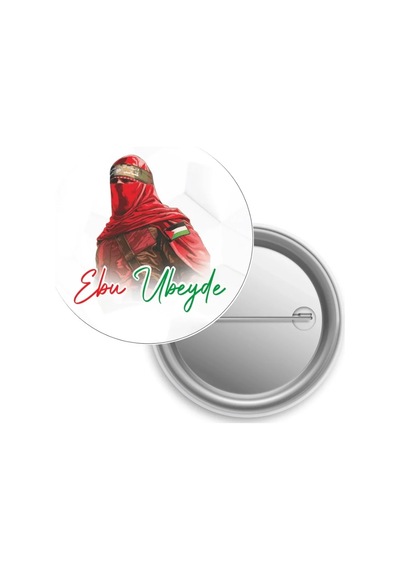 Ebu Ubeyde - 6 / Rozet Diğer