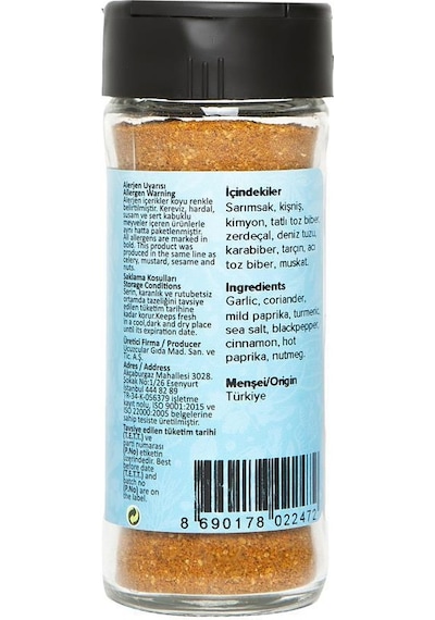 Hayfene Tavuk Baharatı 50 G