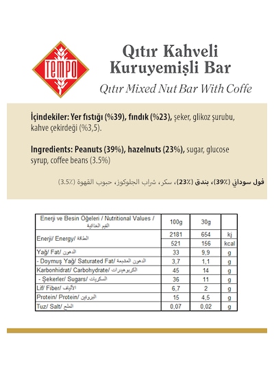 Kahveli Kuruyemişli Bar 30 G X 12 Adet