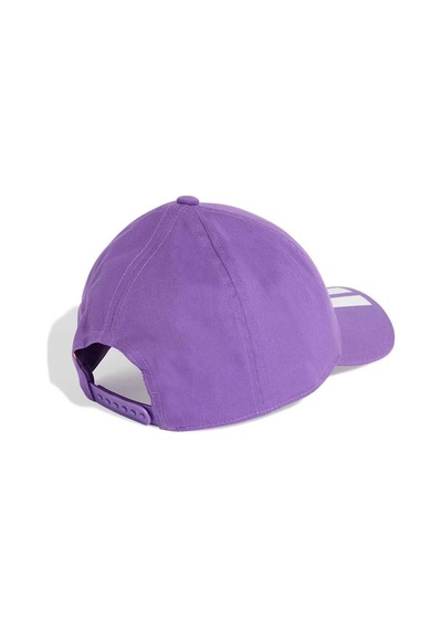 Adidas Lk Dy Mı Cap Mor Çocuk Şapka Ka9888