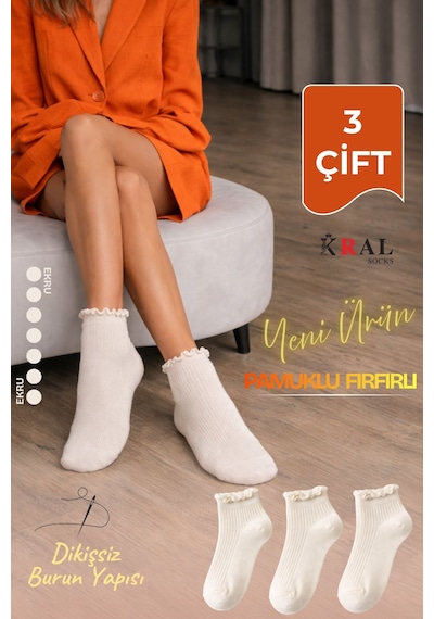 Kral Socks 3 Çift Pamuklu Fırfırlı Kadın Patik Çorap Dikişsiz Burun Ekru