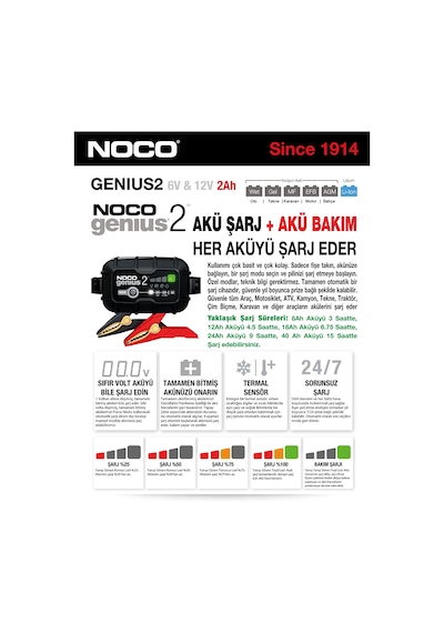 Noco 6v12v 2 Li 2 Amper Akü Şarj Cihazı Unıversal Cc