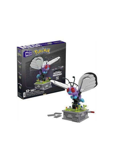 Hkt22 Mega Pokémon Motion Butterfree 582 Parça +12 Yaş