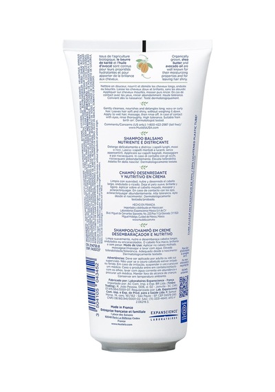 Detangling & Nourishing Cream Shampoo Kolay Tarama Sağlayan Şampuan 200 Ml 299942