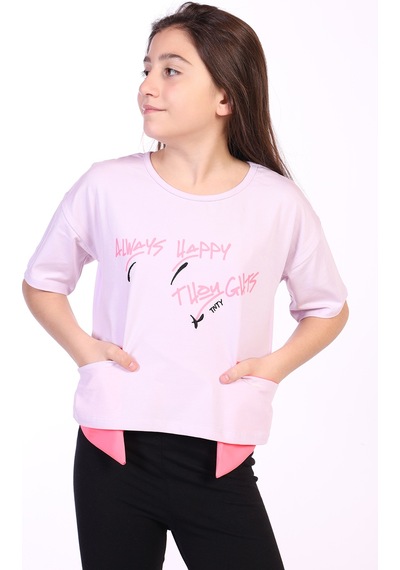Toontoy Kids Toontoy Kız Çocuk Baskılı Bisiklet Yaka Kısa Kollu Asimetrik Tişört Açık Lila Toontoy Kids Toontoy Kız Çocuk Baskılı Bisiklet Yaka Kısa Kollu Asimetrik Tişört Açık Lila