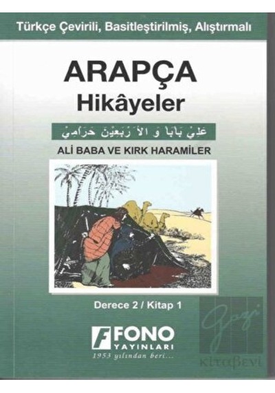 Fono Yayınları - Arapça Hikayeler - Ali Baba ve Kırk Haramiler (Derece 2)