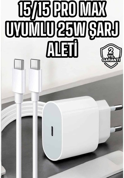 İos Uyumlu Type-c Girişli Hızlı Şarj 15/15 Pro Max Adaptör Ve Kablosu 1 79984261
