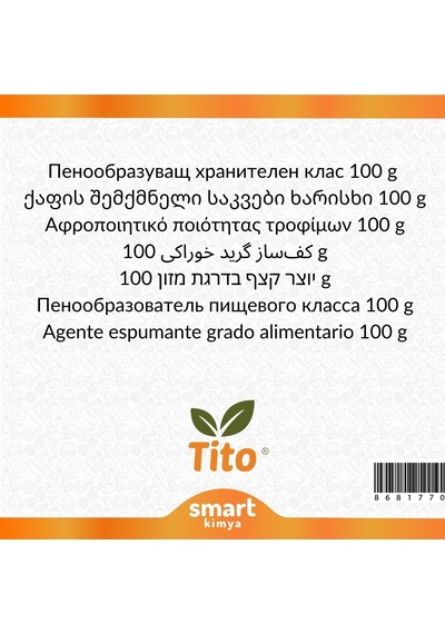 Köpük Yapıcı Gıda Tipi 100 G