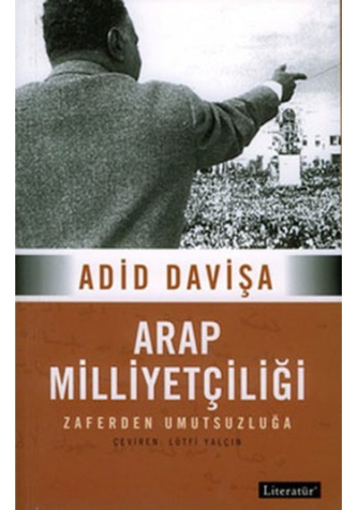 Arap Milliyetçiliği