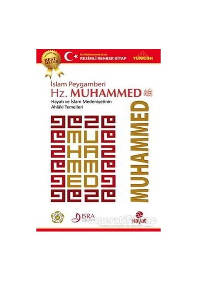 İslam Peygamberi Hz. Muhammed  - Sam Deep  - Hayat Yayıncılık