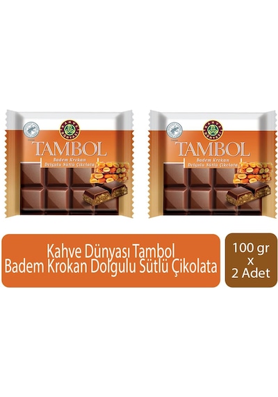 Kahve Dünyası Tambol Badem Krokan Dolgulu Sütlü Çikolata 100 Gr X 2 Adet