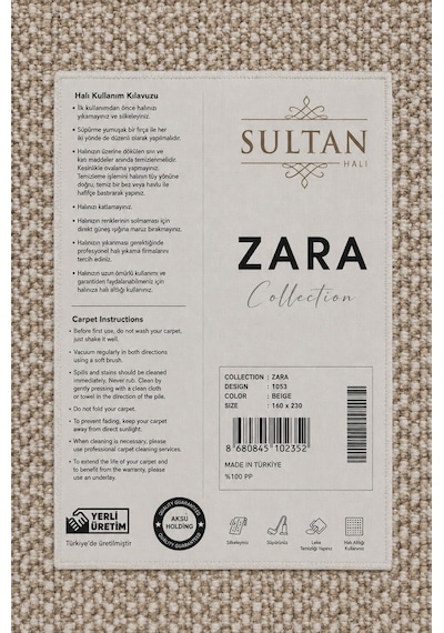 Zara Serisi Krem Kabartma Desenli Modern Dekoratif Halı Gf726 Çok Renkli