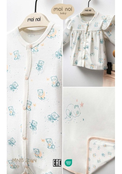 Moi Noi Baby Organik Kız Bebek 10'lu Hastane Çıkışı Seti Çok Renkli