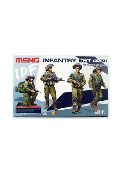 4 Adet 1/35 Idf Piyadesi 2000- Figür Maketi, Meng Hs-004