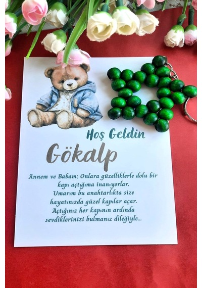 30 Adet Ayıcıklı Ahşap Yıldız Anahtarlık - Bebek Mevlid Hediyesi