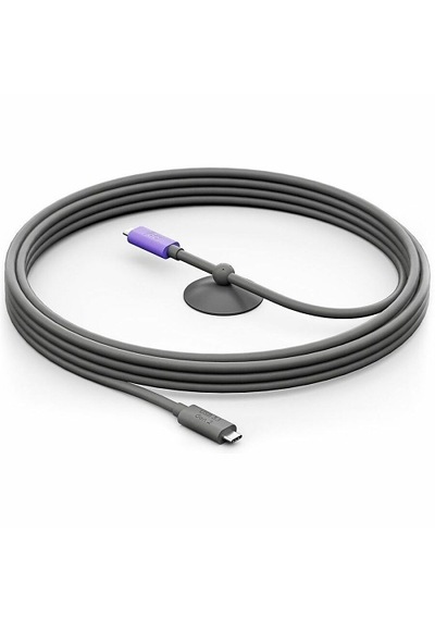 Logitech Active Usb 5m Cable 952-000195 5 Metre