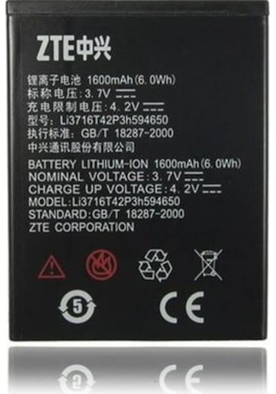 Senalstore Zte Blade 2/avea Intouch 2 Uyumlu Pil Batarya