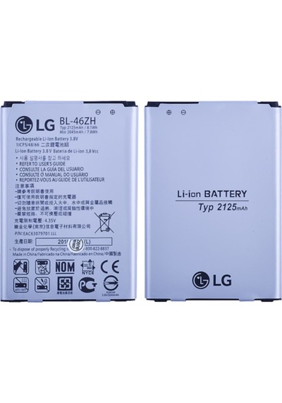Senalstore LG Uyumlu K7 K8 Batarya Pil Bl-46zh