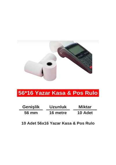 Termal Pos Yazar Kasa Rulosu, Pos Kağıdı, Beyaz, 56 Mm X 16 Metre 5 Paket - 50 Adet