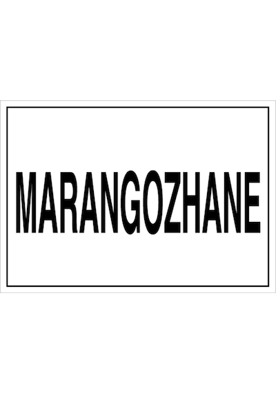 Marangozhane Uyarı Tabelası - 70x100 Foreks - Ksm6