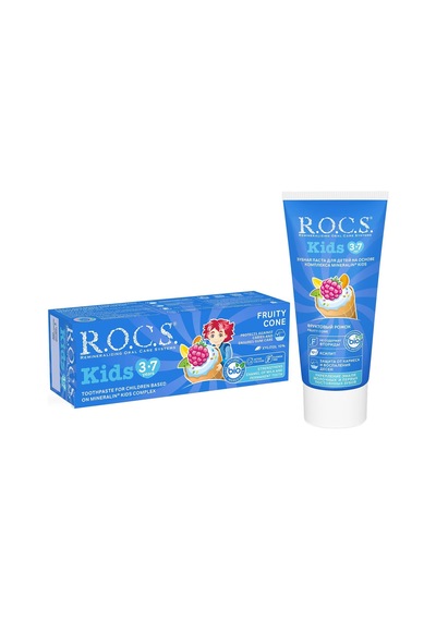 Kids 3-7 Yaş Florürsüz Diş Macunu Meyve Külahı Tadında 1 X 45 G