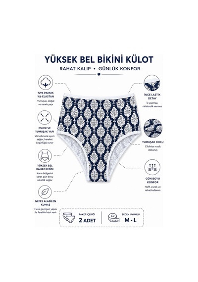 2Li Kadın Damalı Slip Arka Düz Yüksek Bel Ince Lastik Ekonomik-M-L-Karışık Çok Renkli