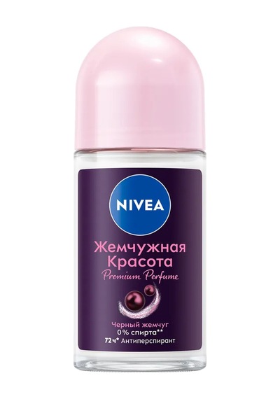 Pearl & Beauty Black Kadın Roll-on Deodorant 50 Ml