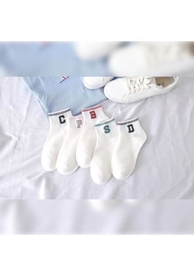 Ozzy Socks 5 Çift Çizgili Harf Kolej Kadın Çorap Beyaz