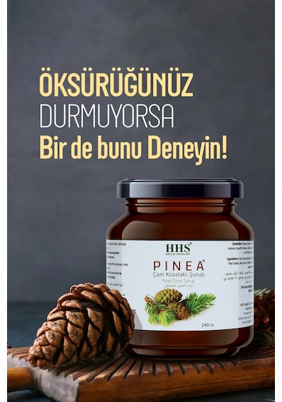 HHS Çam Kozalaklı Şurup 240 G