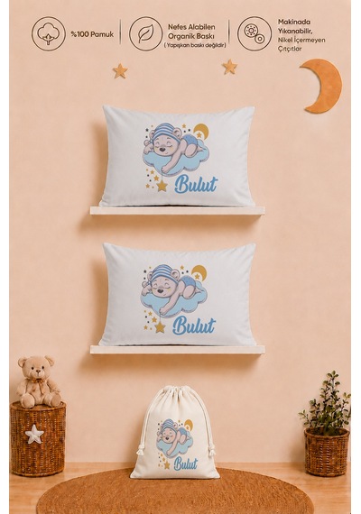 İsimli Erkek Bebek Hediye Seti 2 Adet 35x45 %100 Pamuk Yastık Kılıfı Ve Ham Bez Kıyafet Kesesi 2039y2k3x