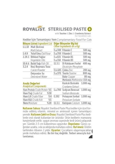 Sterilised Paste+ Kısırlaştırılmış Kediler İçin Macun - 100gr