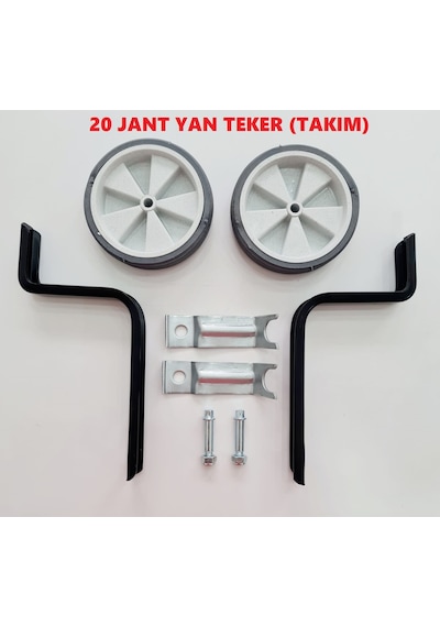 Trend Bisiklet 20 Jant Yan Denge Tekeri Siyah - Beyaz Trend Bisiklet 20 Jant Yan Denge Tekeri Siyah - Beyaz