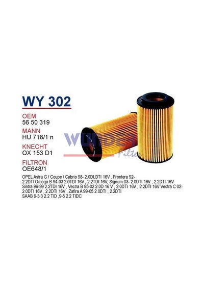 WUNDER WY302 YAĞ FİLTRESİ - OPEL VECTRA B - FRONTERA - OMEGA 2.0D