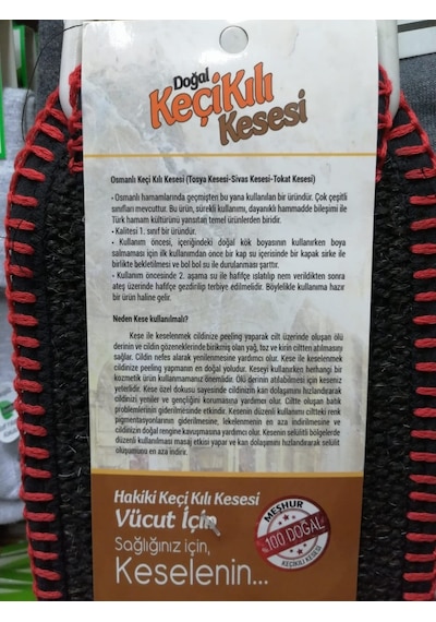 Doğal Keçi Kılı Kesesi 2'li Siyah
